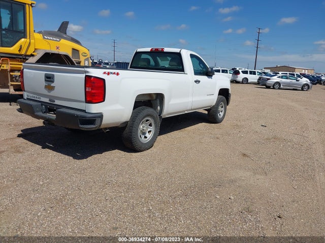 2015 CHEVROLET SILVERADO 1500 WORK TRUCK VIN: 1GCNKPEC0FZ264173