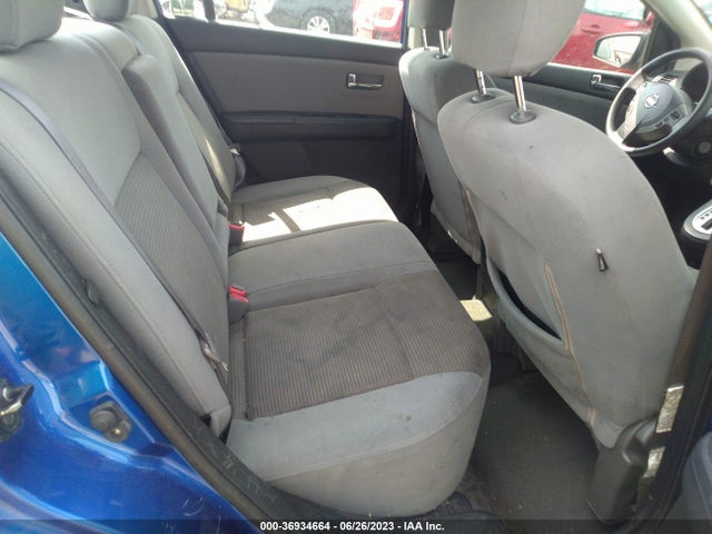 2012 NISSAN SENTRA 2.0 SR VIN: 3N1AB6AP8CL674940