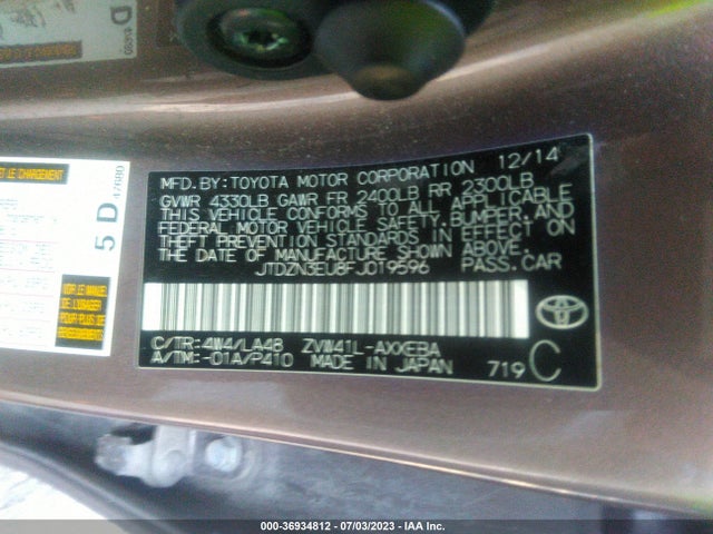 Toyota Prius V Two/five/three/four 2015 JTDZN3EU8FJ019596 Image 9
