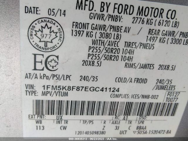 1FM5K8F87EGC41124 Ford Explorer Limited