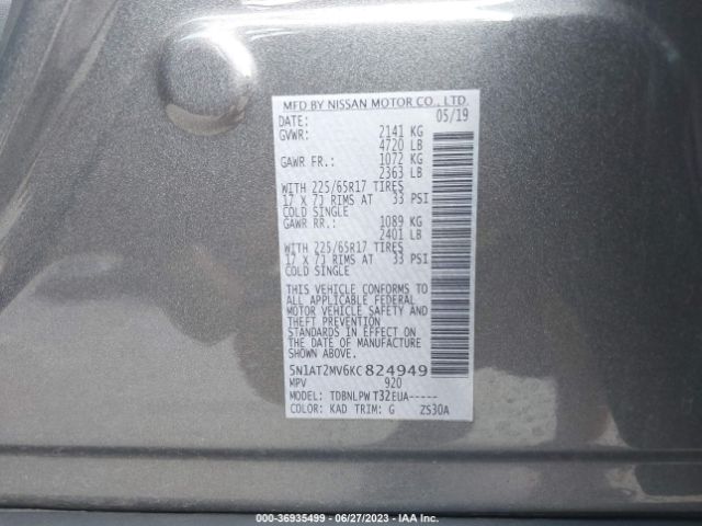 5N1AT2MV6KC824949 Nissan ROGUE S