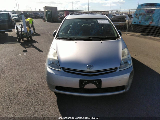 2005 TOYOTA PRIUS VIN: JTDKB22UX57038607