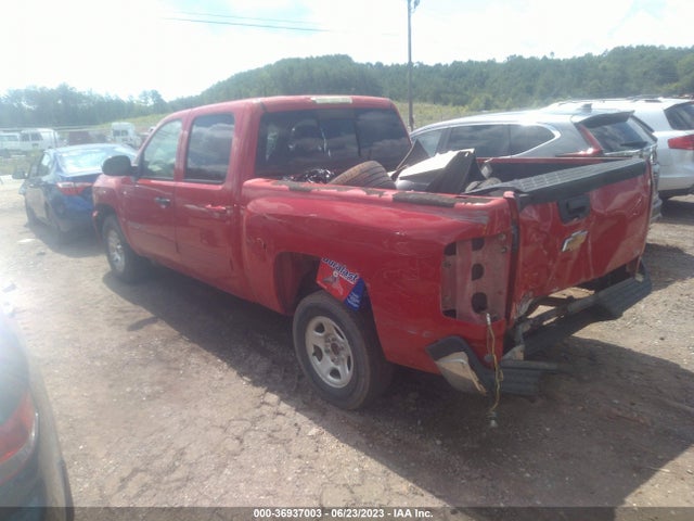 2007 CHEVROLET SILVERADO 1500 LTZ VIN: 2GCEC13J471560898