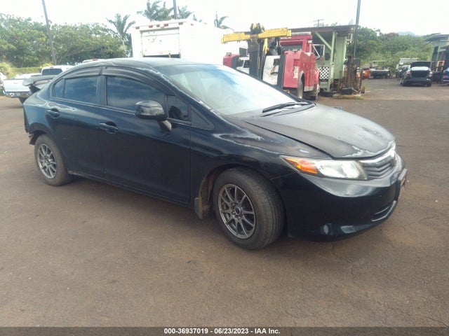 2012 HONDA CIVIC SDN LX VIN: 2HGFB2F58CH604125