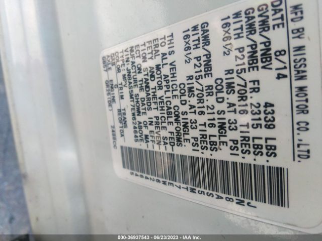 JN8AS5MT7EW624645 Nissan Rogue Select S