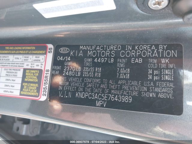 KNDPC3AC5E7643989 KIA Sportage Ex