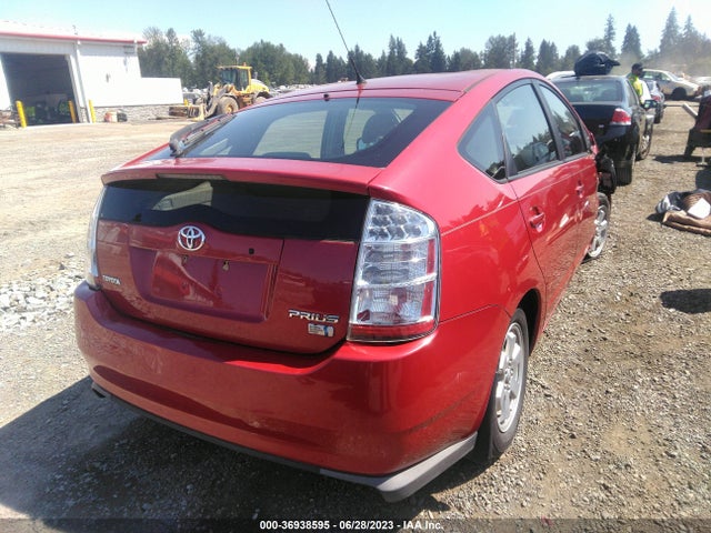 2008 TOYOTA PRIUS VIN: JTDKB20U583416654