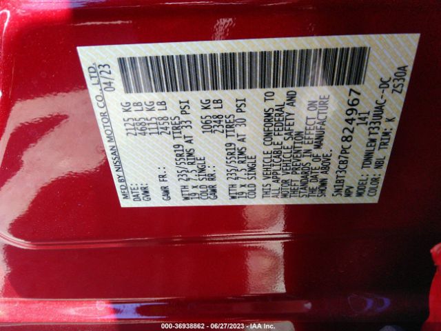 5N1BT3CB7PC824967 Nissan Rogue Sl
