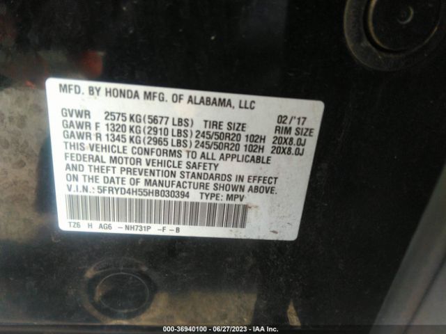 5FRYD4H55HB030394 Acura Mdx W/technology Package