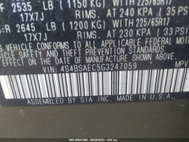 4S4BSAEC5G3247059 Subaru Outback 2.5i Premium