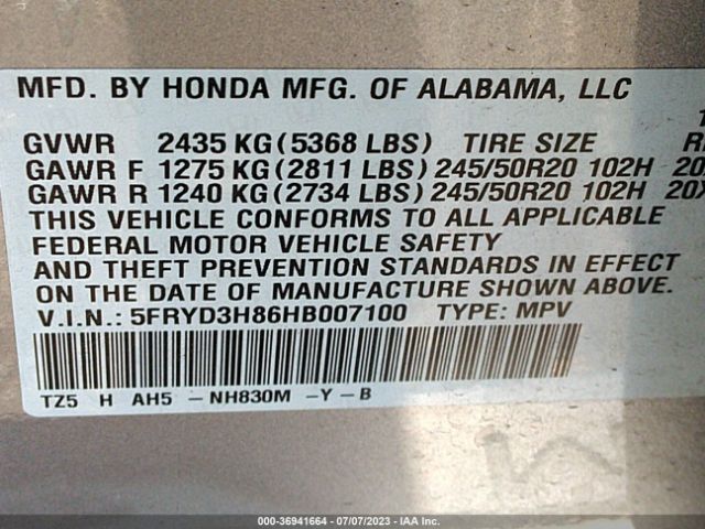 5FRYD3H86HB007100 Acura Mdx W/advance Pkg
