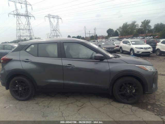3N1CP5CV5PL488343 Nissan KICKS SV