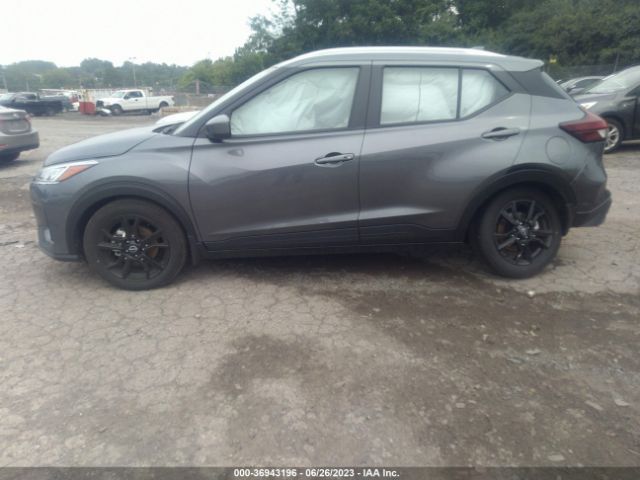 3N1CP5CV5PL488343 Nissan KICKS SV