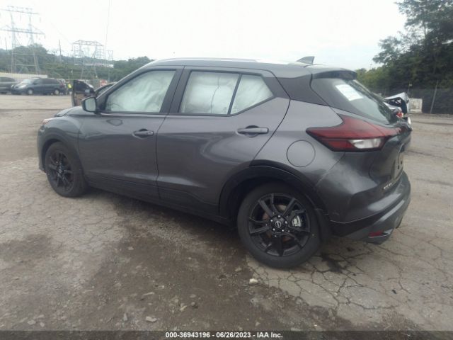 3N1CP5CV5PL488343 Nissan KICKS SV