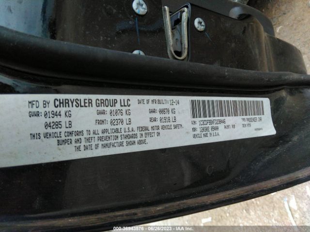 1C3CDFBBXFD238446 Dodge DART SXT