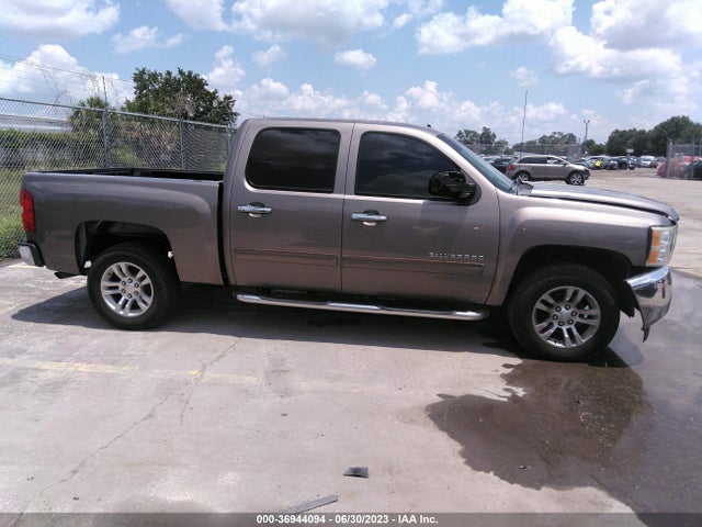 2012 CHEVROLET SILVERADO 1500 LS VIN: 3GCPCREA8CG239923