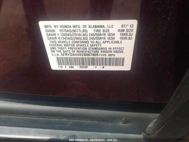 5FRYD4H4XEB007809 Acura Mdx Tech Pkg