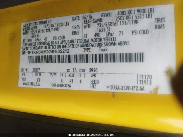 1FTKR3XM9GKB35212 Ford TRANSIT CARGO VAN