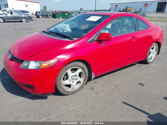 2007 HONDA CIVIC CPE EX VIN: 2HGFG12897H541960