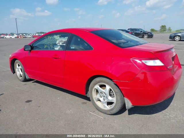 2007 HONDA CIVIC CPE EX VIN: 2HGFG12897H541960