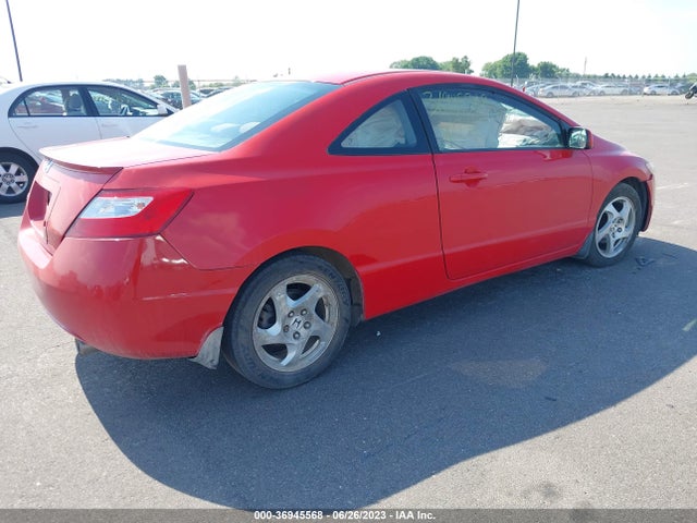 2007 HONDA CIVIC CPE EX VIN: 2HGFG12897H541960