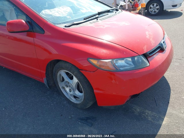 2007 HONDA CIVIC CPE EX VIN: 2HGFG12897H541960