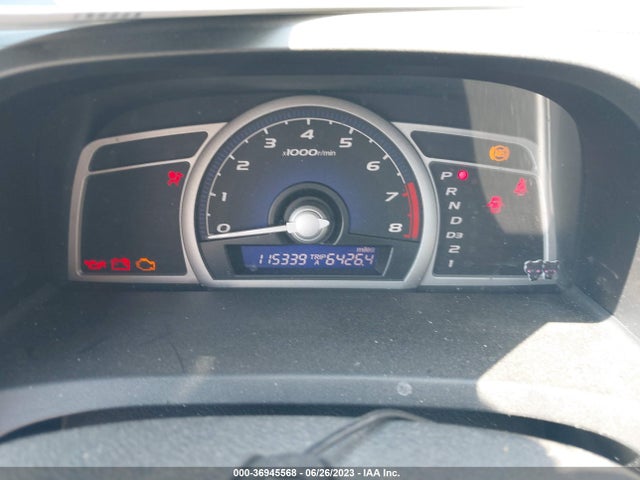 2007 HONDA CIVIC CPE EX VIN: 2HGFG12897H541960
