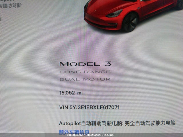 Tesla Model 3 Long Range 2020 5YJ3E1EBXLF617071 Image 13