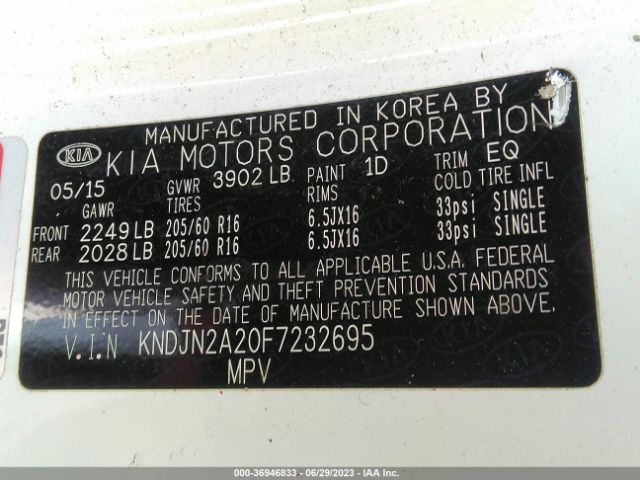 KNDJN2A20F7232695 KIA Soul Base