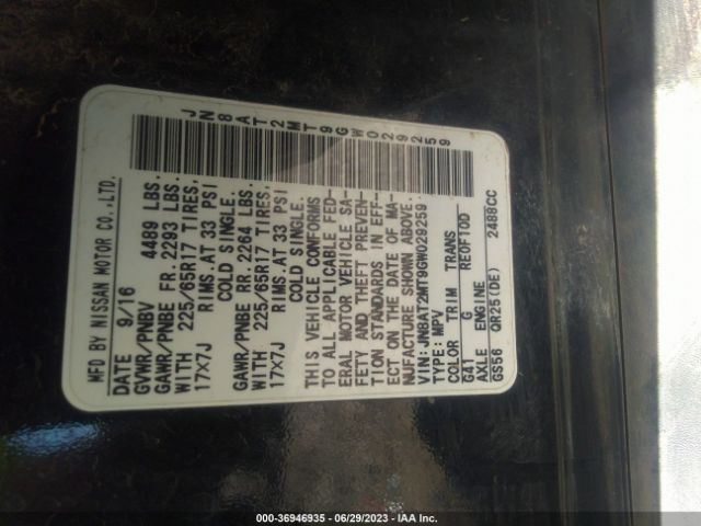 JN8AT2MT9GW029259 Nissan ROGUE SV