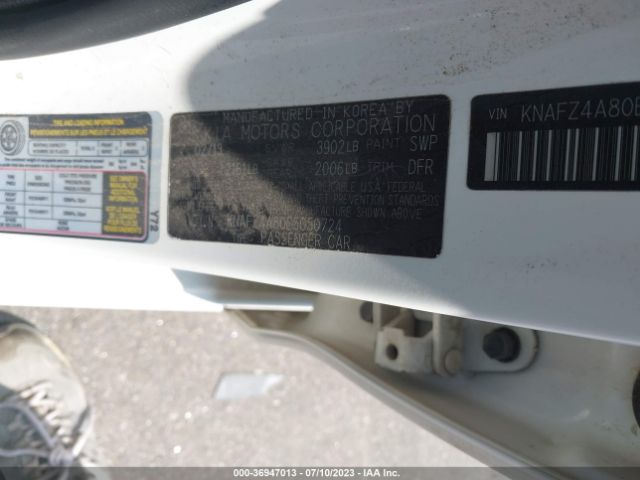 KNAFZ4A80E5050724 KIA FORTE EX