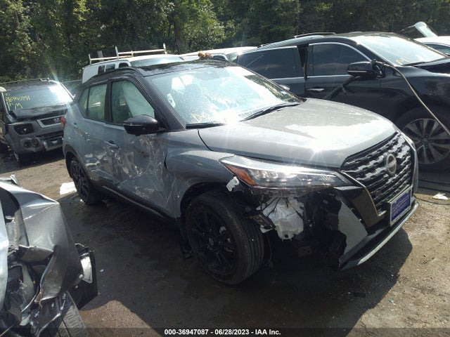 2023 NISSAN KICKS SR VIN: 3N1CP5DV2PL524553