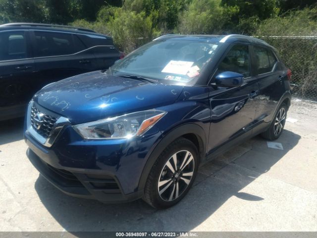 3N1CP5CV9LL529793 Nissan KICKS SV