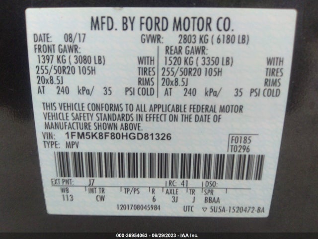 2017 FORD EXPLORER LIMITED VIN: 1FM5K8F80HGD81326