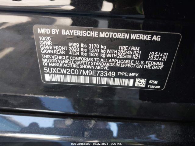 5UXCW2C07M9E73349 BMW X7 Xdrive40i