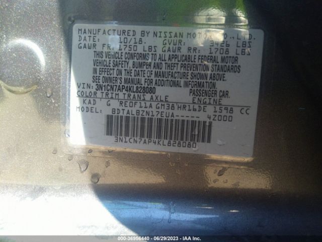3N1CN7AP4KL828080 Nissan Versa Sedan Sv