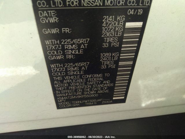 KNMAT2MV8KP550800 Nissan ROGUE S