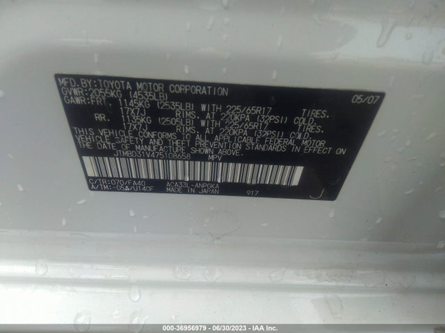2007 TOYOTA RAV4 LIMITED VIN: JTMBD31V475108658