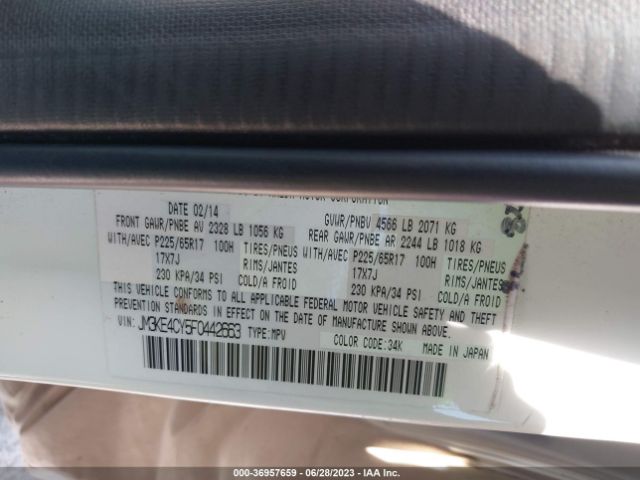 JM3KE4CY5F0442663 Mazda Cx-5 Touring