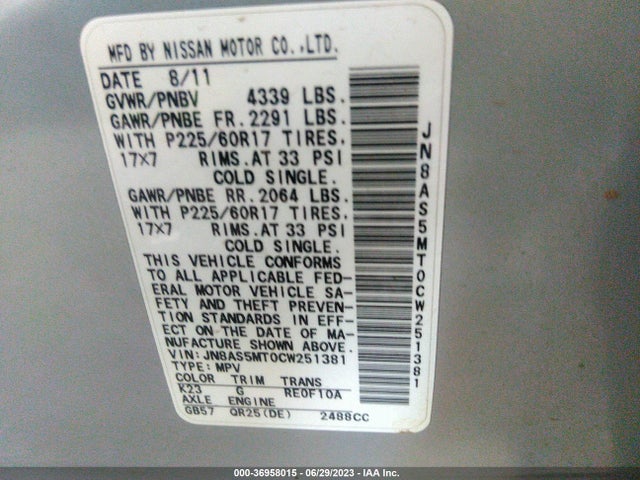 2012 NISSAN ROGUE SV VIN: JN8AS5MT0CW251381