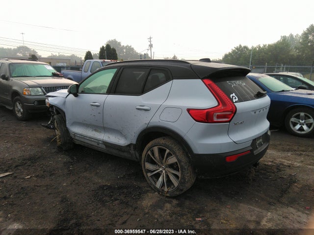 2021 Volvo XC40, VIN: YV4ED3UR5M2527432