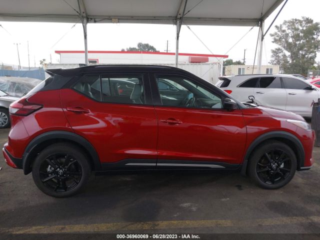 3N1CP5DVXPL492516 Nissan KICKS SR