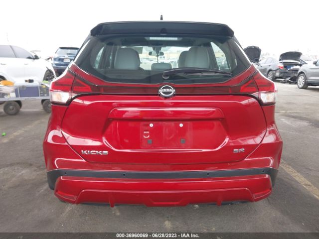 3N1CP5DVXPL492516 Nissan KICKS SR