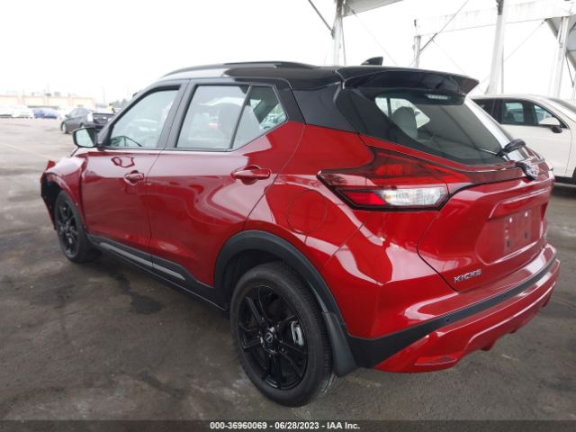 3N1CP5DVXPL492516 Nissan KICKS SR