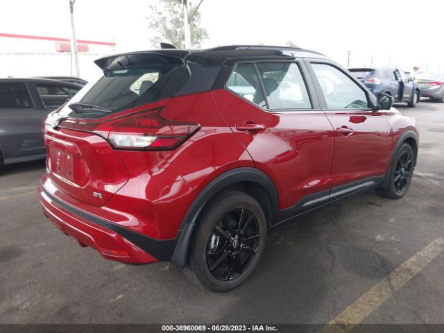 3N1CP5DVXPL492516 Nissan KICKS SR