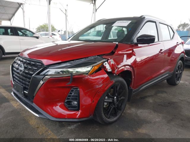 3N1CP5DVXPL492516 Nissan KICKS SR