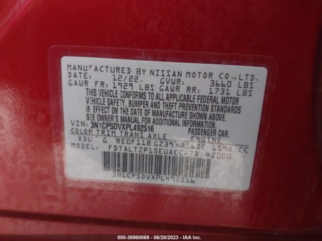 3N1CP5DVXPL492516 Nissan KICKS SR