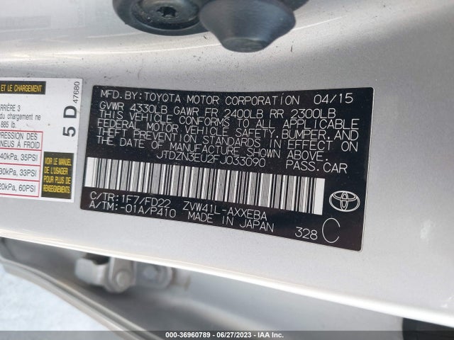Toyota Prius V Two/five/three/four 2015 JTDZN3EU2FJ033090 Image 16