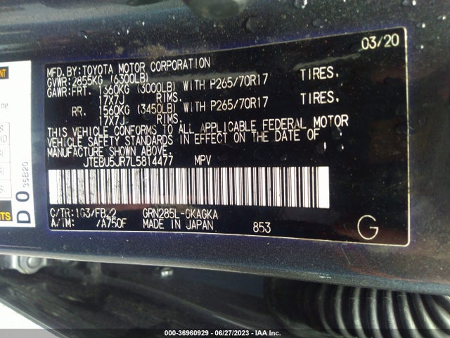 Toyota 4RUNNER SR5 2020 JTEBU5JR7L5814477 Image 15