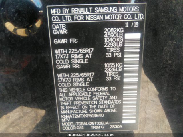 KNMAT2MTXKP514640 Nissan ROGUE SV